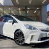 toyota prius-α 2011 -TOYOTA--Prius α DAA-ZVW40W--ZVW40-3001824---TOYOTA--Prius α DAA-ZVW40W--ZVW40-3001824- image 3