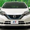 nissan note 2020 CFJ1572482 image 15