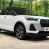 daihatsu rocky 2022 quick_quick_A202S_A202S-0007652 image 16