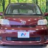 toyota porte 2010 quick_quick_NNP10_NNP10-5062565 image 14