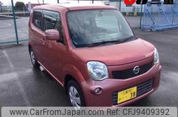 nissan moco 2011 -NISSAN 【三重 581ﾜ38】--Moco MG33S--134067---NISSAN 【三重 581ﾜ38】--Moco MG33S--134067-