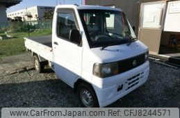 nissan clipper-truck 2003 -NISSAN--Clipper Truck U71T--0001342---NISSAN--Clipper Truck U71T--0001342-