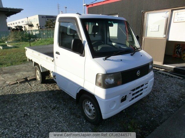 nissan clipper-truck 2003 -NISSAN--Clipper Truck U71T--0001342---NISSAN--Clipper Truck U71T--0001342- image 1