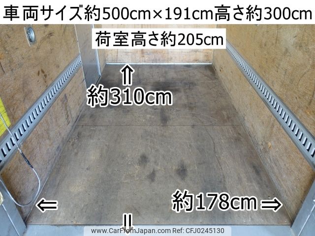 mitsubishi-fuso canter 2013 -MITSUBISHI--Canter TKG-FEA5W--FEA5W-520107---MITSUBISHI--Canter TKG-FEA5W--FEA5W-520107- image 2