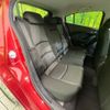 mazda axela 2014 CFJ1784273 image 9