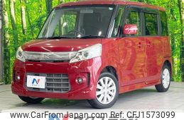 suzuki spacia 2013 CFJ1573099