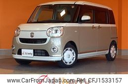 daihatsu move-canbus 2021 CFJ1533157