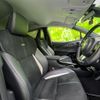 toyota prius-phv 2018 quick_quick_DLA-ZVW52_ZVW52-3104051 image 12