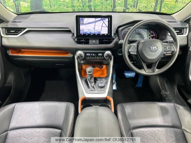 toyota rav4 2019 -TOYOTA--RAV4 6BA-MXAA54--MXAA54-2015091---TOYOTA--RAV4 6BA-MXAA54--MXAA54-2015091- image 2