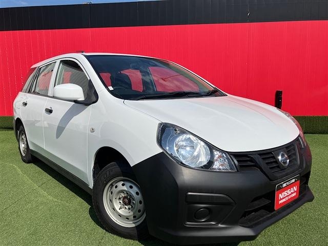 2020 Nissan Ad Van For Sale | CAR FROM JAPAN