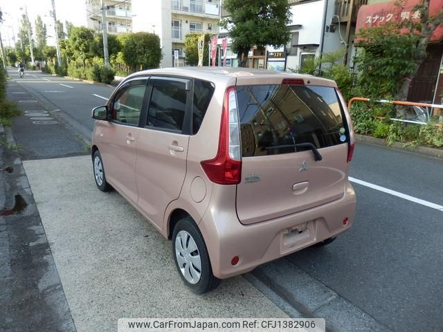 mitsubishi ek-wagon 2014 -MITSUBISHI--ek Wagon B11W--0050152---MITSUBISHI--ek Wagon B11W--0050152- image 2