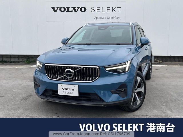 volvo xc40 2024 CFJ1796739 image 1