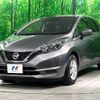 nissan note 2020 -NISSAN--Note DBA-E12--E12-708281---NISSAN--Note DBA-E12--E12-708281- image 17