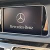 mercedes-benz e-class 2014 -MERCEDES-BENZ--Benz E Class RBA-212036C--WDD2120362A961436---MERCEDES-BENZ--Benz E Class RBA-212036C--WDD2120362A961436- image 4