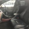 toyota harrier 2017 CFJ1825677 image 15