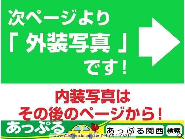 honda n-box 2018 quick_quick_DBA-JF3_DBA-JFG3 image 2