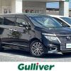 nissan elgrand 2016 CFJ1678733 image 1