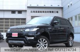 land-rover range-rover 2016 -ROVER--Range Rover LW3SA--GA561690---ROVER--Range Rover LW3SA--GA561690-
