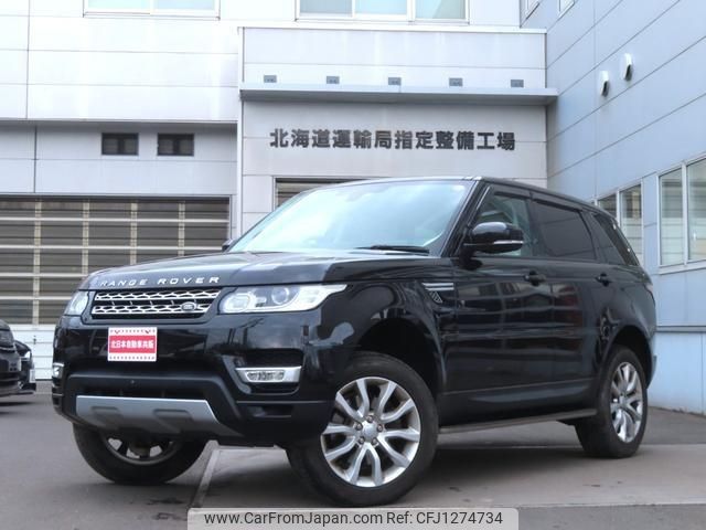 land-rover range-rover 2016 -ROVER--Range Rover LW3SA--GA561690---ROVER--Range Rover LW3SA--GA561690- image 1