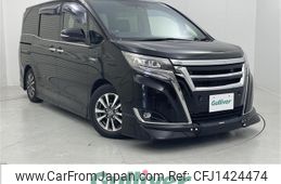 toyota esquire 2019 -TOYOTA--Esquire DAA-ZWR80G--ZWR80-0426785---TOYOTA--Esquire DAA-ZWR80G--ZWR80-0426785-