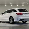 mercedes-benz c-class-station-wagon 2016 -MERCEDES-BENZ--Benz C Class Wagon LDA-205204--WDD2052042F302978---MERCEDES-BENZ--Benz C Class Wagon LDA-205204--WDD2052042F302978- image 15