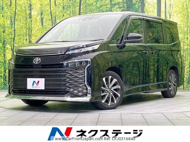 toyota voxy 2022 -TOYOTA--Voxy 6BA-MZRA90W--MZRA90-0006192---TOYOTA--Voxy 6BA-MZRA90W--MZRA90-0006192- image 1