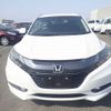 honda vezel 2015 23729 image 7