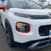 citroen c3 2019 -CITROEN--Citroen C3 3BA-A8HN05--VF72RHNPXK4386154---CITROEN--Citroen C3 3BA-A8HN05--VF72RHNPXK4386154- image 8