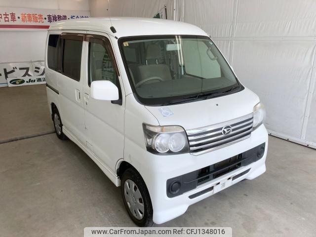 daihatsu atrai-wagon 2015 quick_quick_ABA-S321G_S321G-0062647 image 1