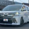 toyota vellfire 2015 quick_quick_DBA-AGH35W_AGH35-0005027 image 17