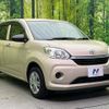 toyota passo 2022 quick_quick_M700A_M700A-0221880 image 16
