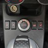 nissan x-trail 2012 CFJ1599779 image 23