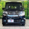 honda n-box 2015 -HONDA--N BOX DBA-JF1--JF1-1614001---HONDA--N BOX DBA-JF1--JF1-1614001- image 15