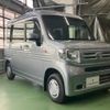 honda n-van 2020 CFJ9927139 image 3