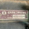 mitsubishi-fuso canter 2002 NIKYO_QT31896 image 32