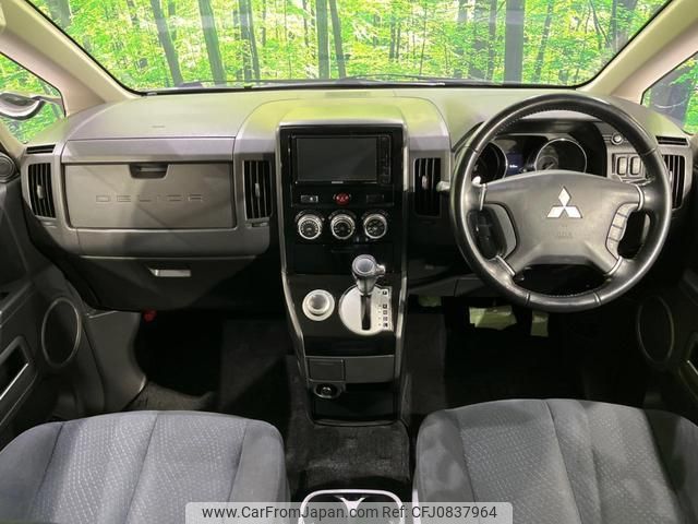 mitsubishi delica-d5 2014 quick_quick_CV1W_CV1W-1001204 image 2