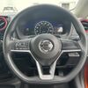 nissan note 2019 -NISSAN--Note DAA-HE12--HE12-295323---NISSAN--Note DAA-HE12--HE12-295323- image 11