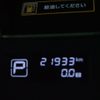 nissan teana 2018 -NISSAN--Teana DBA-L33--L33-114733---NISSAN--Teana DBA-L33--L33-114733- image 14