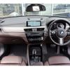 bmw x2 2019 -BMW--BMW X2 LDA-YK20--WBAYK72040EG18623---BMW--BMW X2 LDA-YK20--WBAYK72040EG18623- image 5