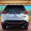 subaru forester 2023 quick_quick_SKE_SKE-108027 image 15