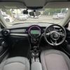 mini mini-others 2019 CFJ1450442 image 16