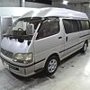 toyota hiace-wagon 1999 -TOYOTA 【香川 800す1795】--Hiace Wagon KZH120G--KZH120-1007358---TOYOTA 【香川 800す1795】--Hiace Wagon KZH120G--KZH120-1007358- image 5