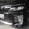 toyota voxy 2015 -TOYOTA 【函館 300ﾇ3184】--Voxy ZRR85W--0041576---TOYOTA 【函館 300ﾇ3184】--Voxy ZRR85W--0041576- image 7