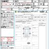 nissan serena 2020 quick_quick_HC27_HC27-016521 image 21