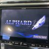 toyota alphard 2012 -TOYOTA--Alphard DBA-ANH20W--ANH20-8235172---TOYOTA--Alphard DBA-ANH20W--ANH20-8235172- image 4