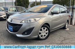 mazda premacy 2012 -MAZDA--Premacy DBA-CWEFW--CWEFW-135317---MAZDA--Premacy DBA-CWEFW--CWEFW-135317-