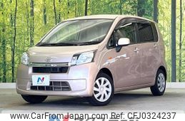 daihatsu move 2013 -DAIHATSU--Move DBA-LA100S--LA100S-0280085---DAIHATSU--Move DBA-LA100S--LA100S-0280085-