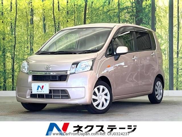 daihatsu move 2013 -DAIHATSU--Move DBA-LA100S--LA100S-0280085---DAIHATSU--Move DBA-LA100S--LA100S-0280085- image 1