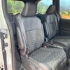 toyota voxy 2023 CFJ1669761 image 9