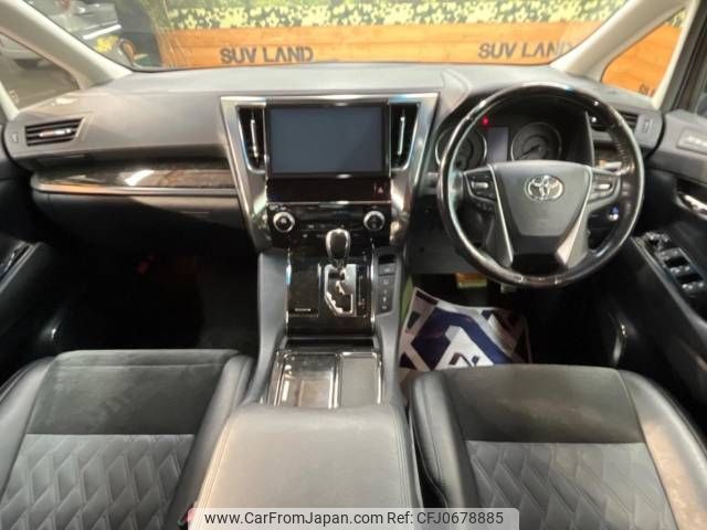 toyota alphard 2016 -TOYOTA--Alphard DBA-AGH35W--AGH35-0013562---TOYOTA--Alphard DBA-AGH35W--AGH35-0013562- image 2